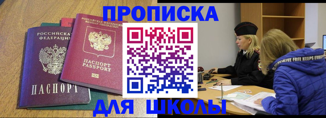 форма 3 в Екатеринбурге